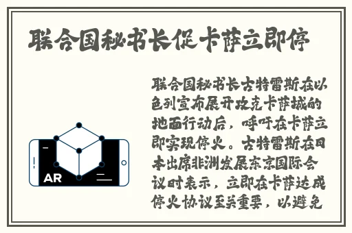 成品免费网站W灬源码