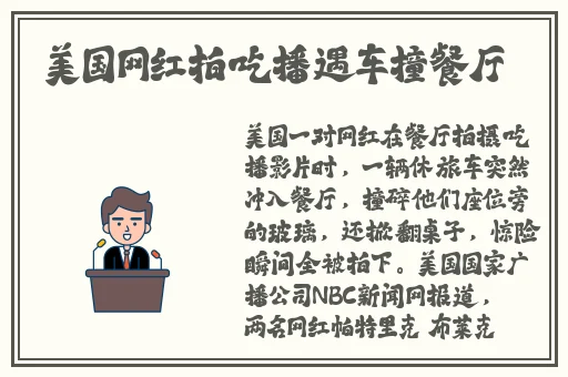jmcomicron.mic网页版入口ios