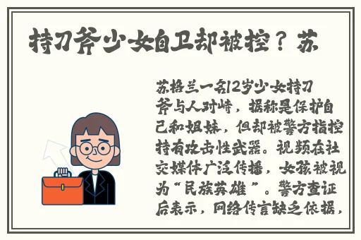 美国10次导航