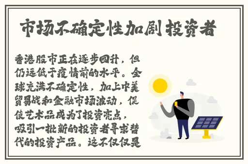 无限资源高清在线观看视频