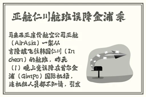蜜臀久久AV无码牛牛影视